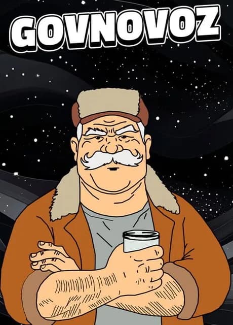 Govnovoz