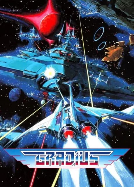 Gradius
