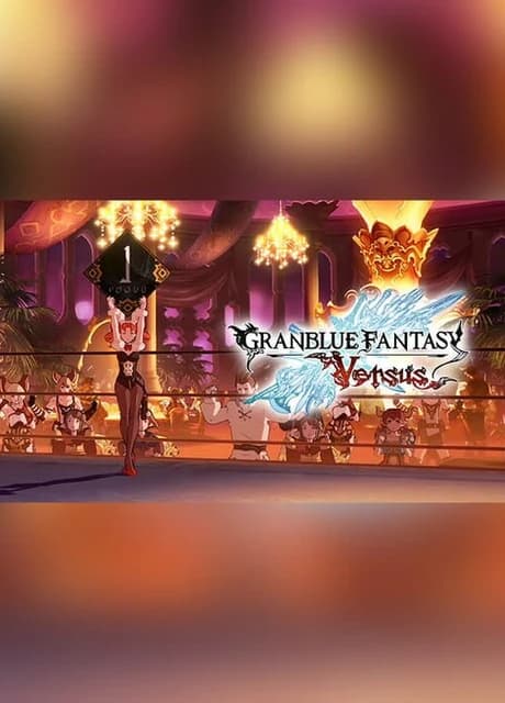 Granblue Fantasy: Versus - Jewel Resort