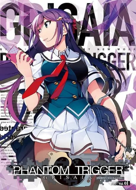 Grisaia Phantom Trigger Vol.1