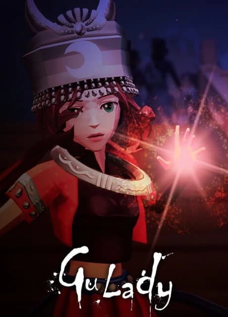 Gu Lady