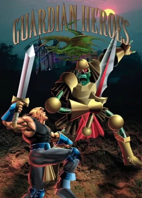 Guardian Heroes