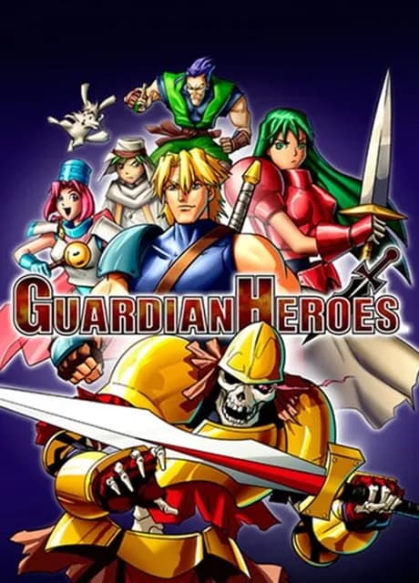Guardian Heroes