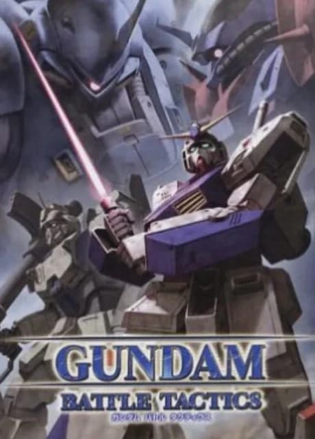 Gundam Battle Tactics