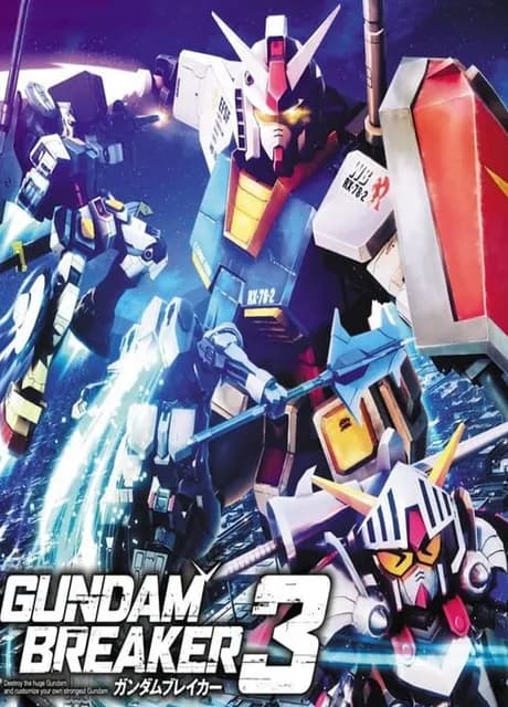 Gundam Breaker 3