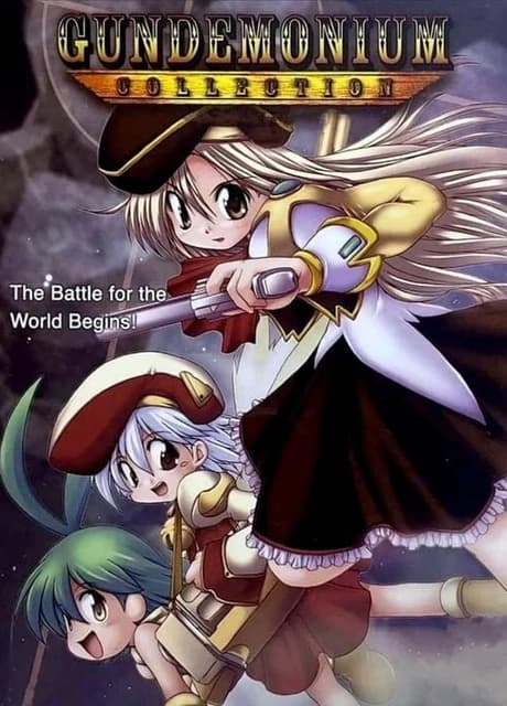 Gundemonium Collection
