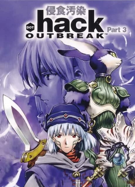 .Hack//Outbreak