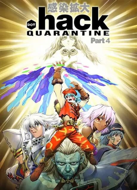 .Hack//Quarantine
