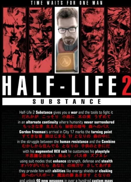 Half-Life 2 Substance