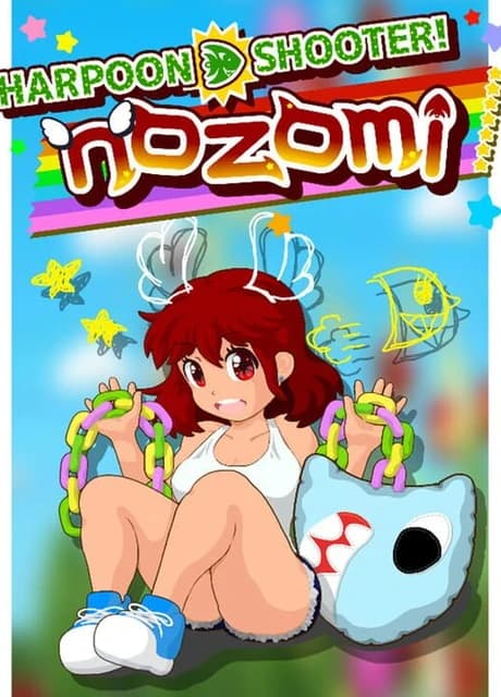 Harpoon Shooter! Nozomi