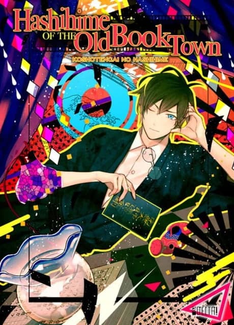 Hashihime of the Old Book Town
