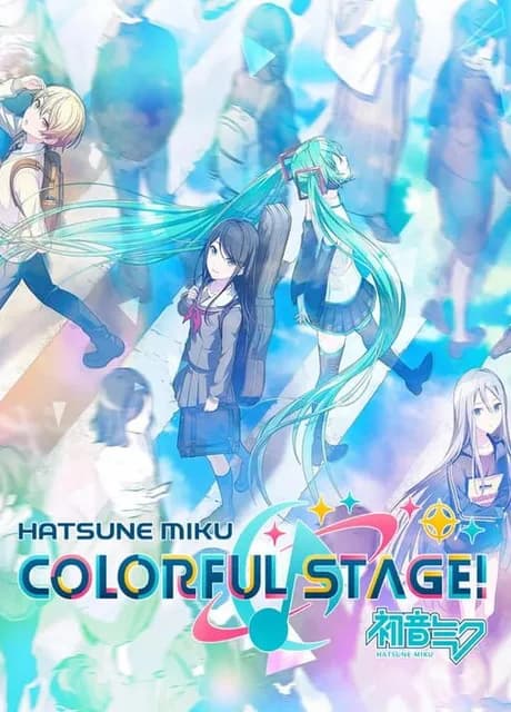 Hatsune Miku: Colorful Stage!