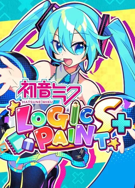 Hatsune Miku Logic Paint S+