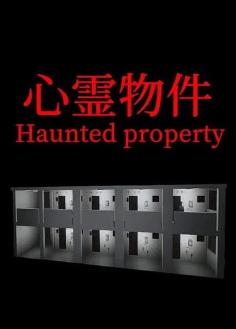 Haunted Property