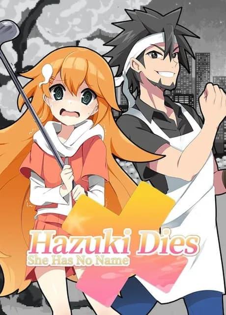 Hazuki Dies: She Has No Name