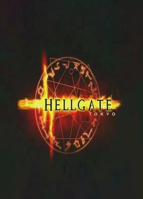 Hellgate: Tokyo