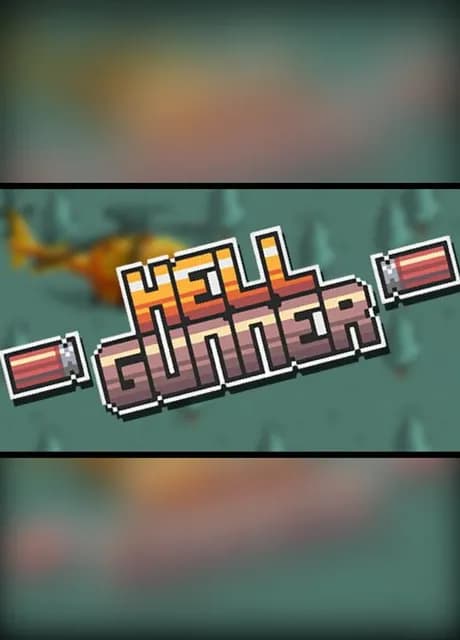 HellGunner
