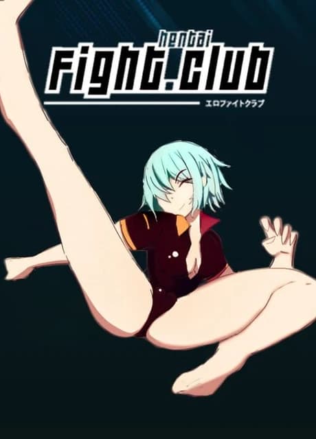 Hentai Fight Club