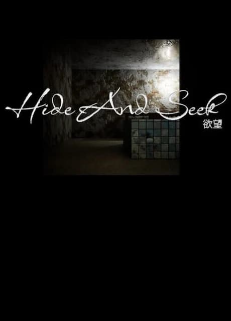 Hide And Seek