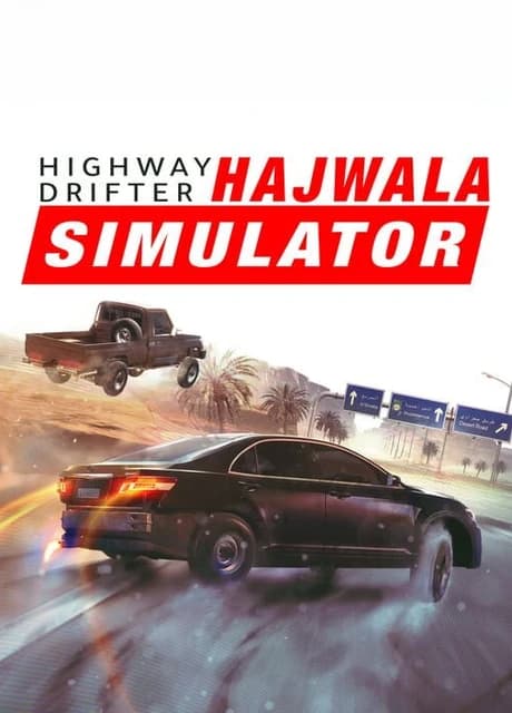 Highway Drifter: Hajwala Simulator