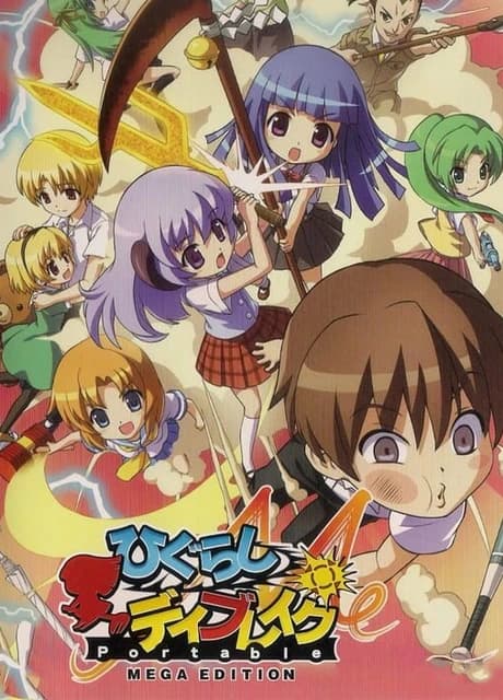 Higurashi Daybreak Portable: Mega Edition