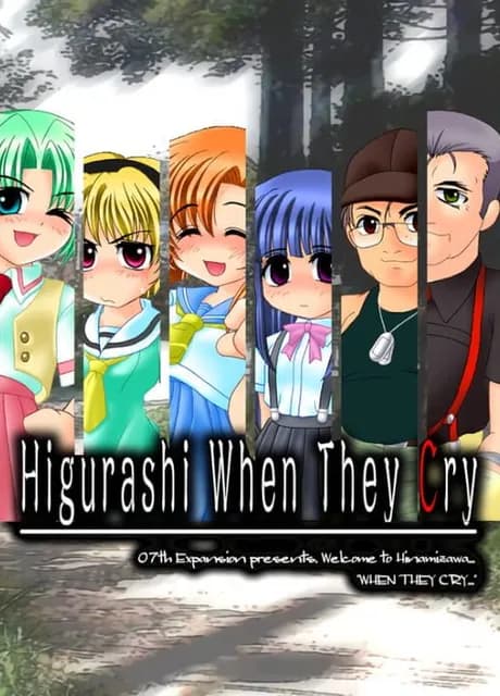 Higurashi When They Cry