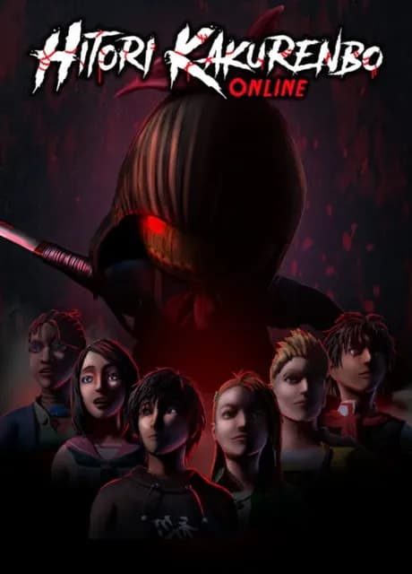 Hitori Kakurenbo Online