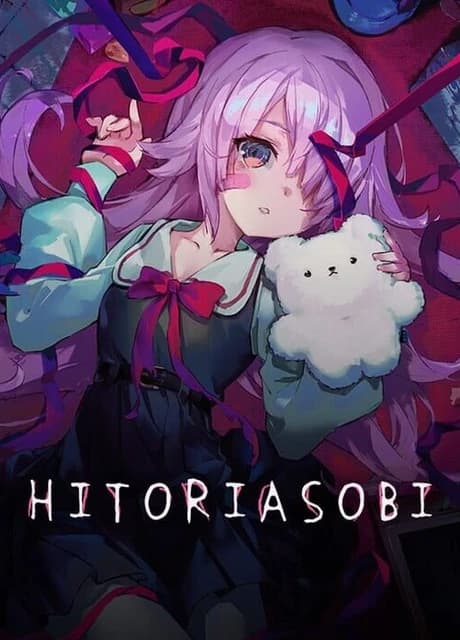Hitoriasobi