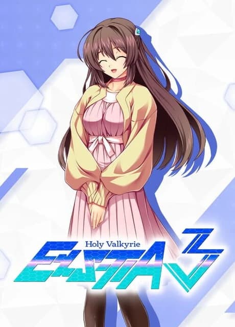 Holy Valkyrie Exs-Tia 3