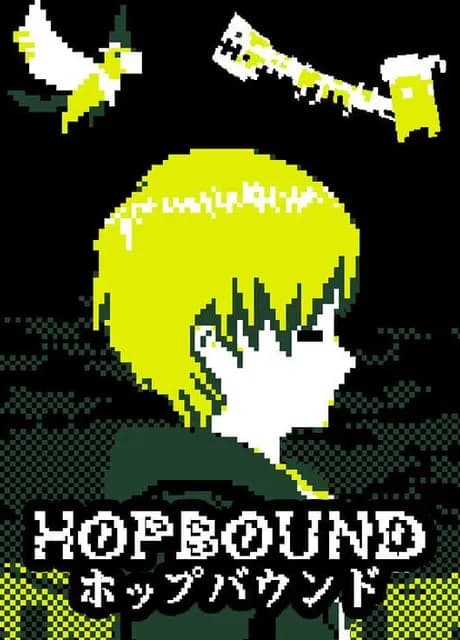 HopBound