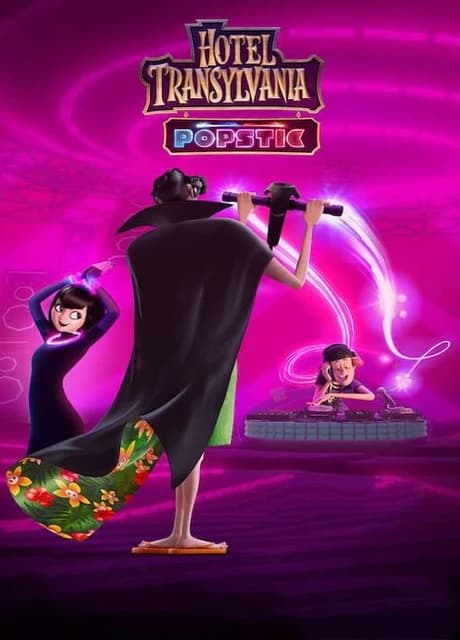 Hotel Transylvania Popstic