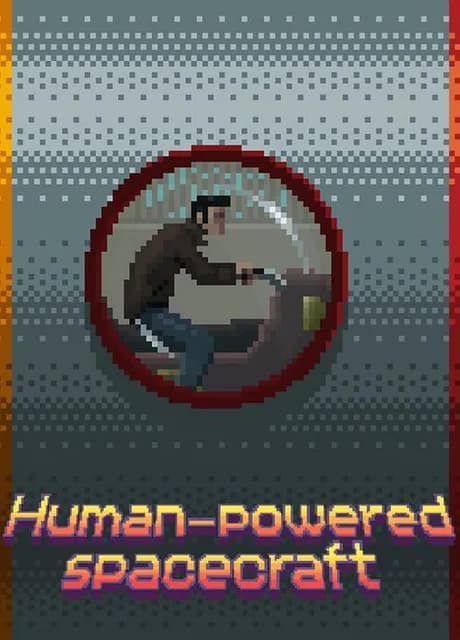 Human-powered spacecraft