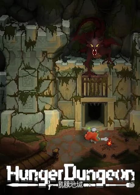 Hunger Dungeon