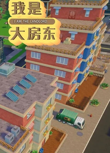 I Am The Landlord
