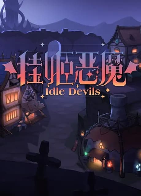 Idle Devils