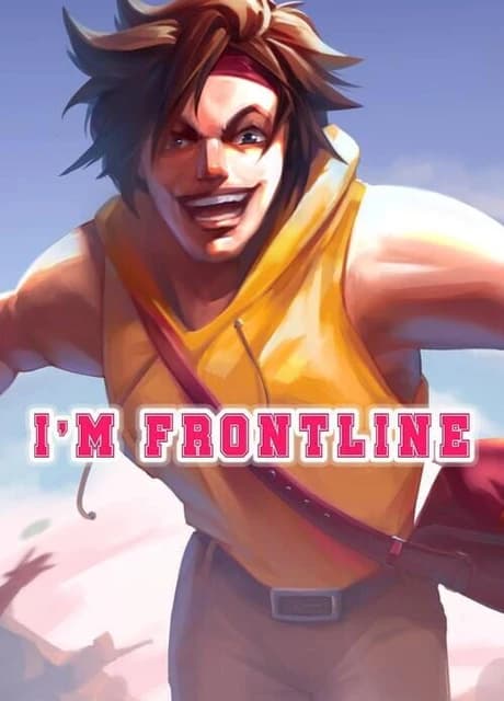 I'm Frontline