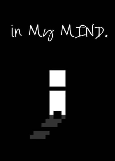 In My Mind.