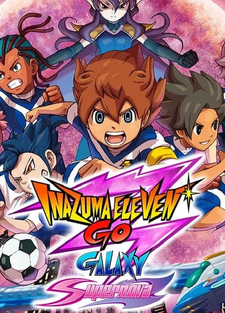 Inazuma Eleven Go Galaxy: Supernova