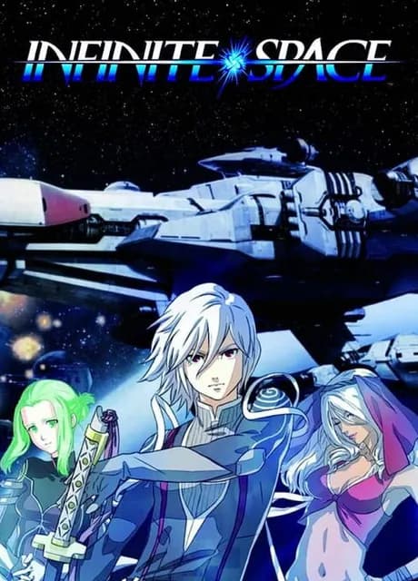 Infinite Space