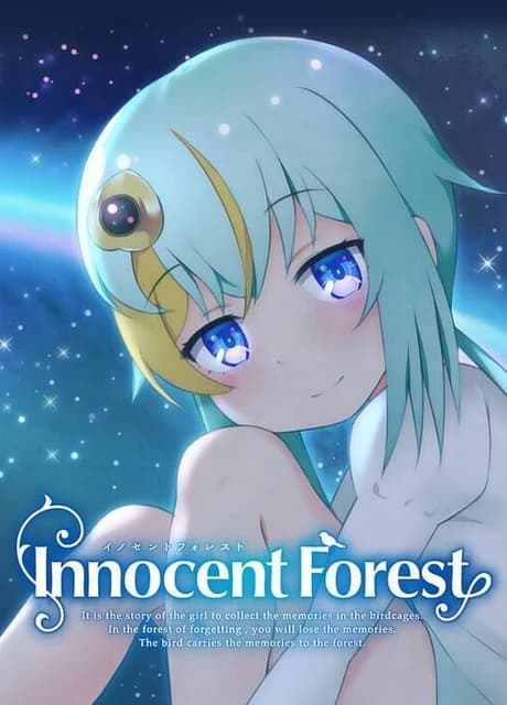 Innocent Forest 2: The Bed in the Sky