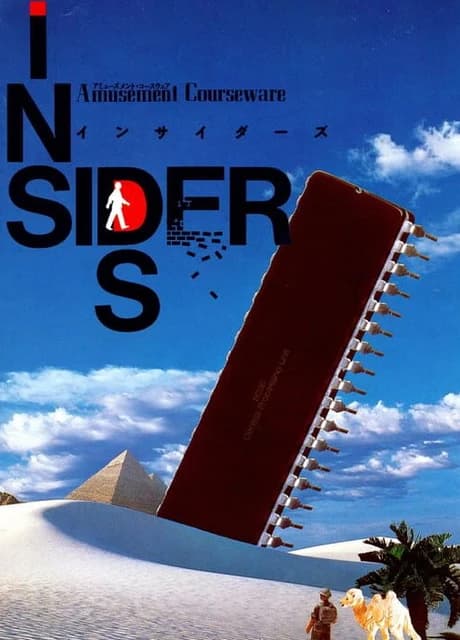 Insiders