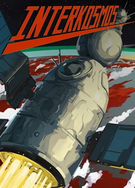 Interkosmos