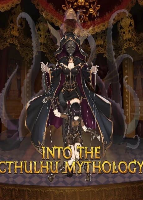 Into the Cthulhu Mythology