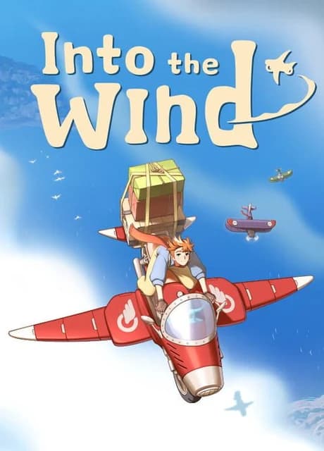 Into the Wind