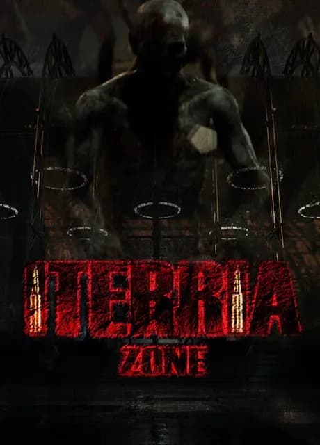 Iterria Zone