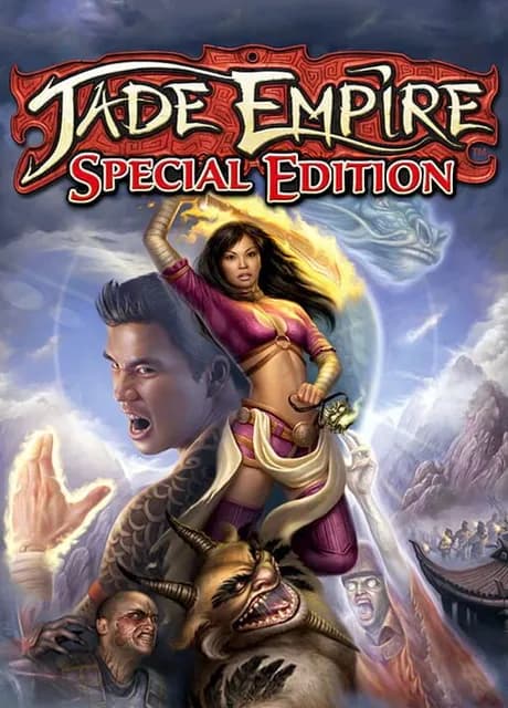 Jade Empire: Special Edition