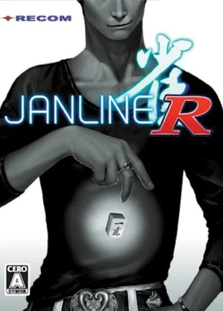 Janline R