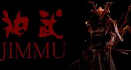 Jimmu