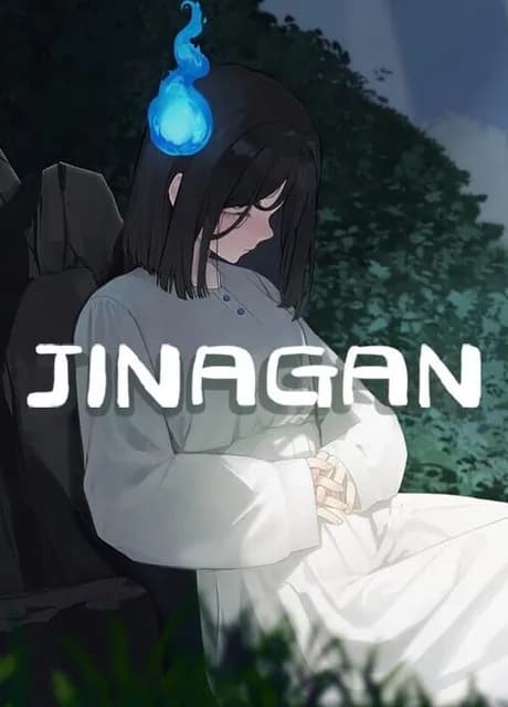 Jinagan