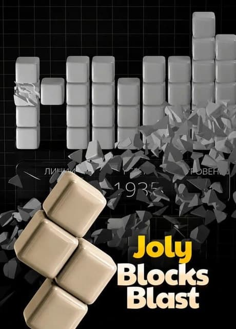 Joly Blocks Blast
